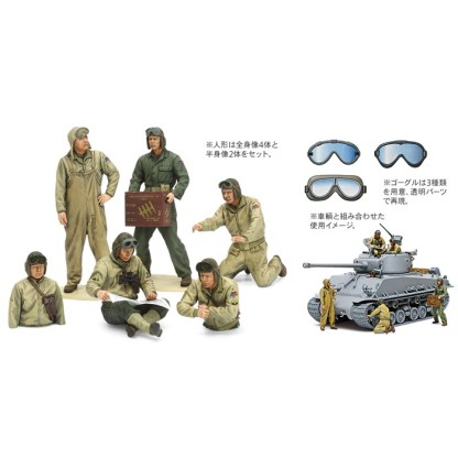 SET DE MOTOCICLETA BSA M20 Y POLICIA MILITAR  1/35