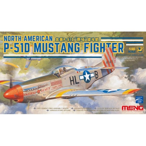 Messerschmitt Me 410B-2/U2/R4 Heavy Fighter  1/48