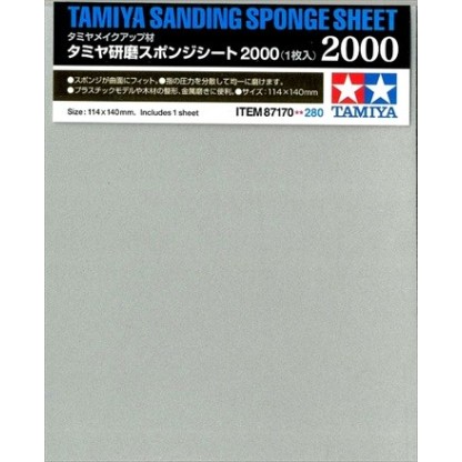 Tamiya Sanding Sponge Sheet 2
