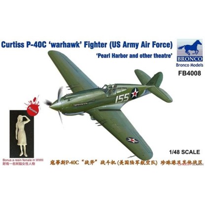 Airspeed A.S.51 Horsa Glider Mk.I. 1/35