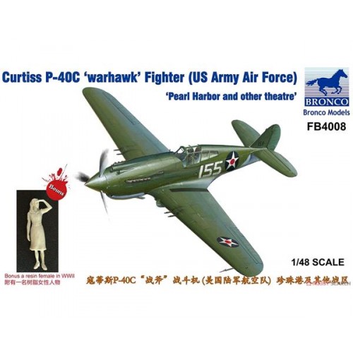 Airspeed A.S.51 Horsa Glider Mk.I. 1/35