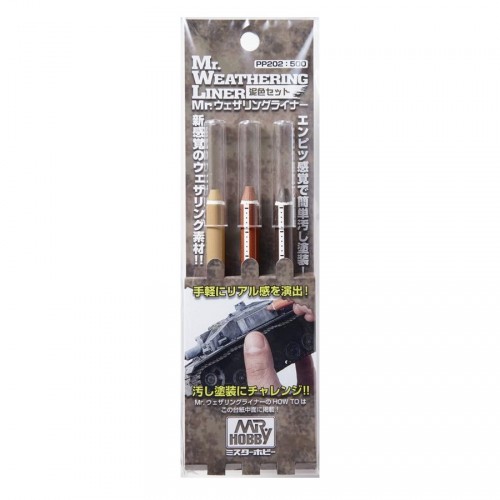 Mr. Weathering Liner Mud color set