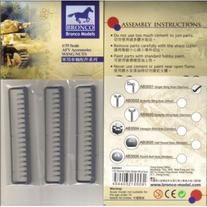 35 Palomillas de un ala Alemanas (54 unidades) en plastico