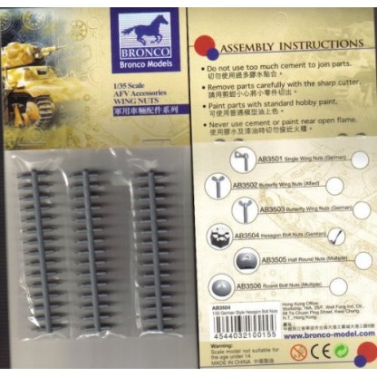 Tuerca hexagonal Alemanas (90 unidades)