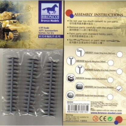 Remache cortado multiuso (90 unidades) en plástic