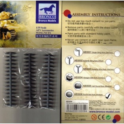 Remache redondo multiuso (90 unidades) en plástico