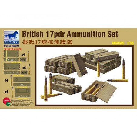 British 17pdr Ammunition Set 1/35