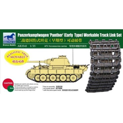 Panther Early Type Workable Track Link Set 1/35