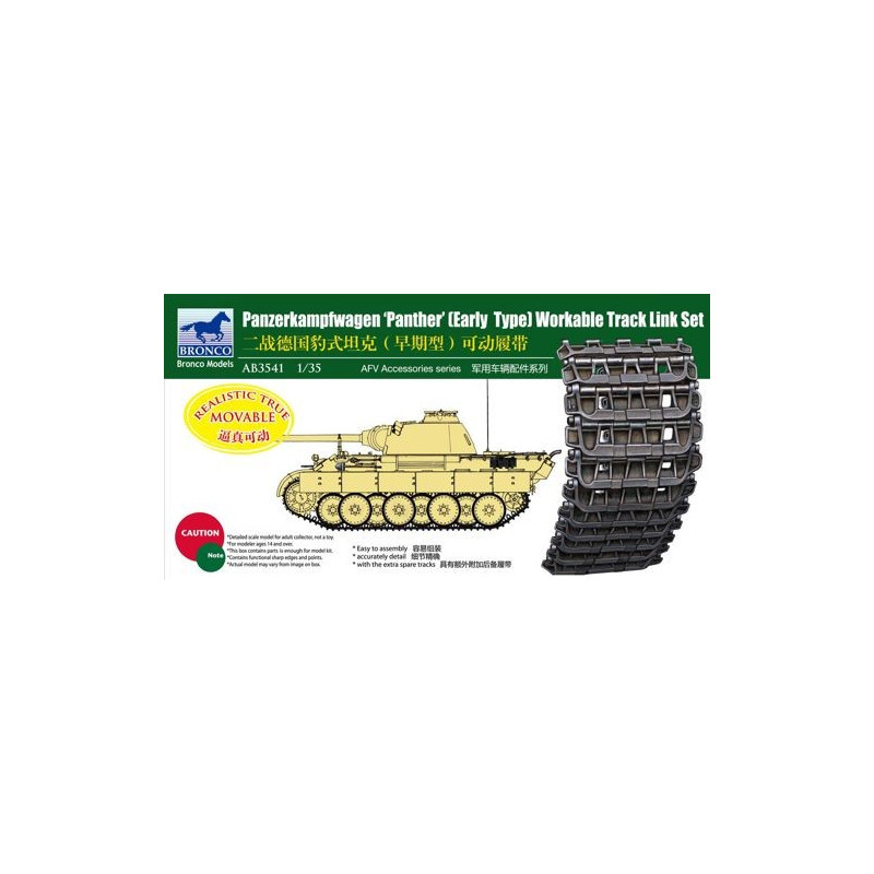 Panther Early Type Workable Track Link Set 1/35