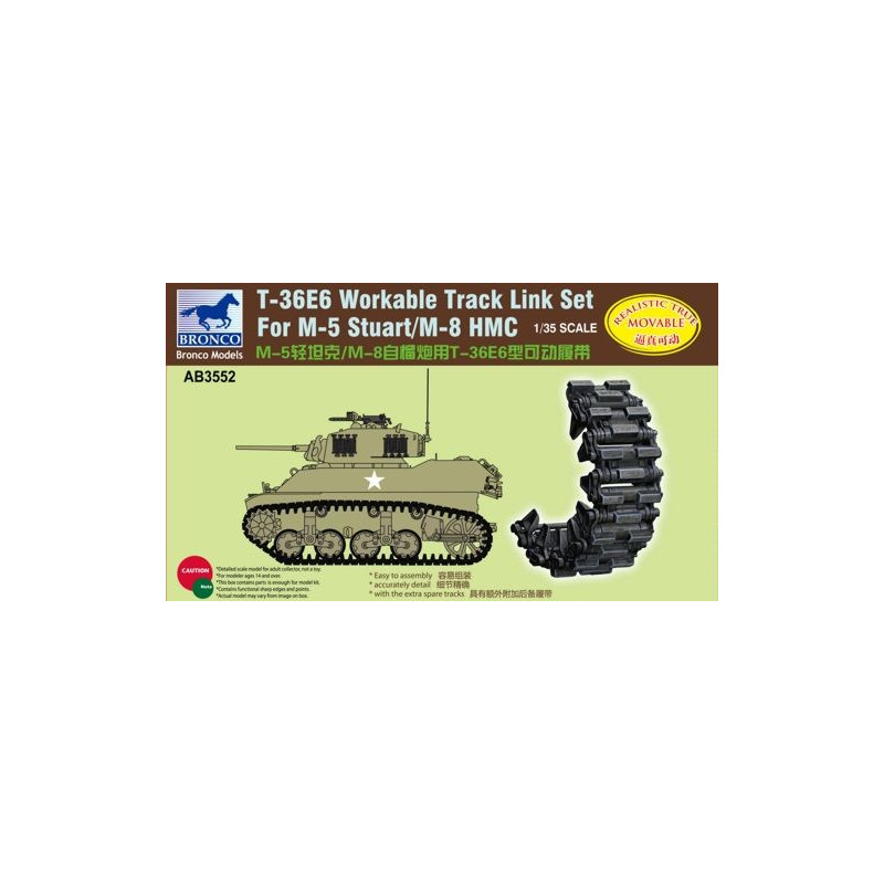Sherman Cuff type Workable Track Link 1/35