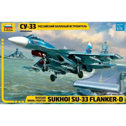 Sukhoi Su-33  1/72