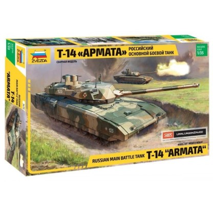 Russian T-14 Armata 1/35