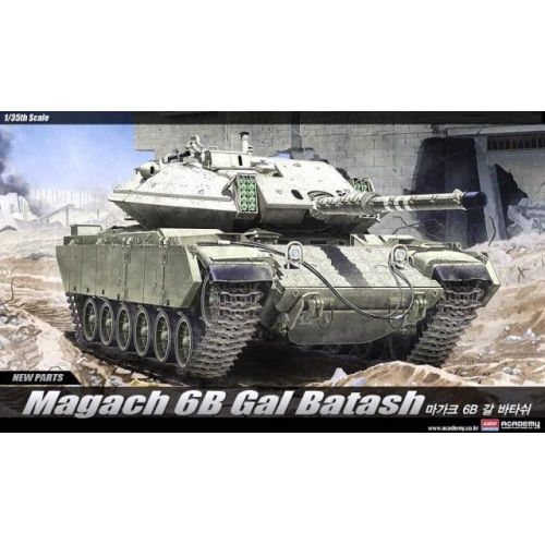 Magach 6B Gal Batash 1/35