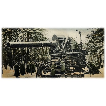 M1 Super Heavy Howitzer 35.5cm WWII German 1/35