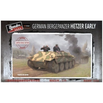 GERMAN BERGEPANZER HETZER EARLY (SPECIAL EDITION) 1/35