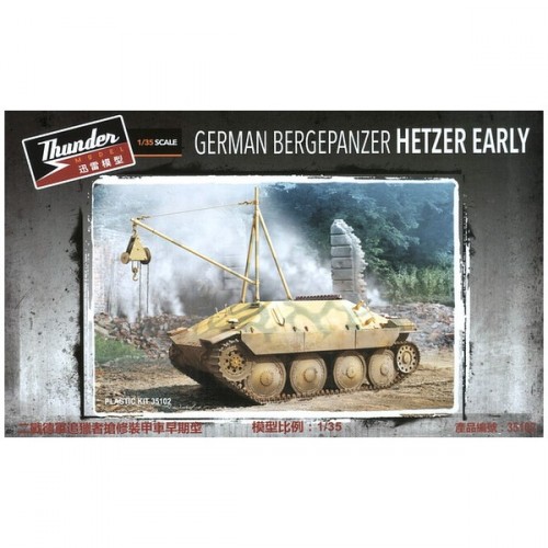 GERMAN BERGEPANZER HETZER EARLY 1/35