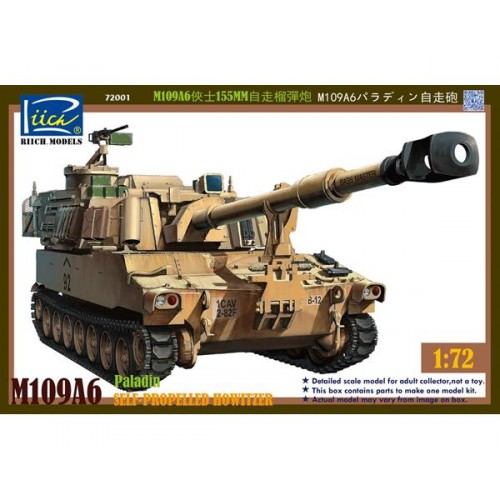 M109A6 Paladin Self-Propelled Howitzer 1/72