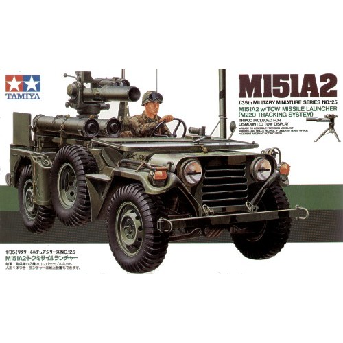 M151A2 Ford Mutt with TOW Missile and M220 tracking system 1/35