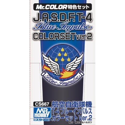 Mr. Color - Blue Impulse Color Set Ver. 2