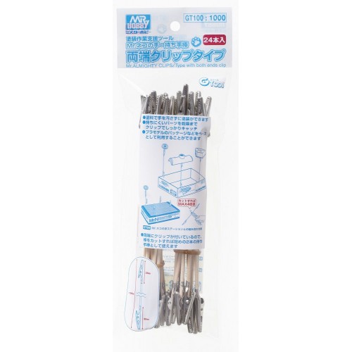 Mr.ALMIGHTY CLIP STICK (doble punta)