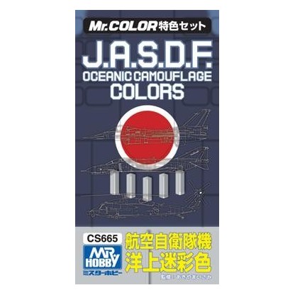 Mr. Color - J. A.S. D.F. Oceanic Camouflage