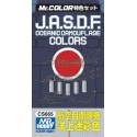 Mr. Color - J. A.S. D.F. Oceanic Camouflage