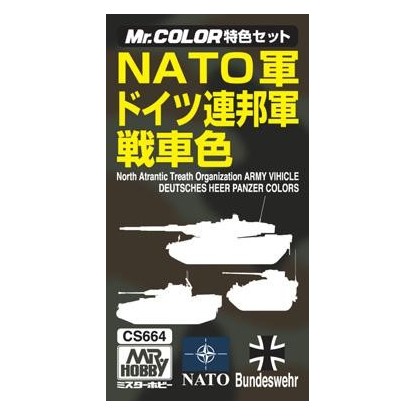 Mr. Color - NATO tank color