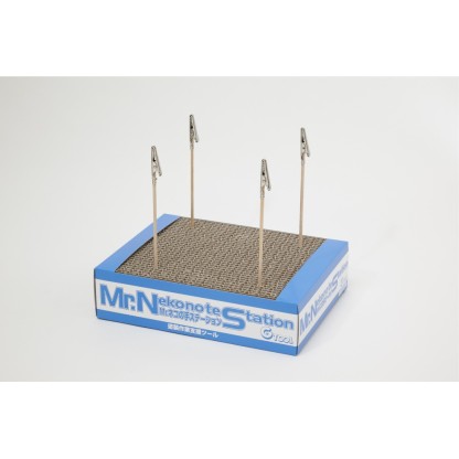 Painting Clip Station - Mr. Nekonote (Incluye 4 clips) 2