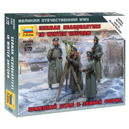 German headquarters in winter uniform 1/72