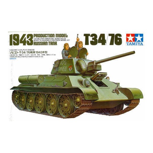 Soviet T-34/76 1943 1/35