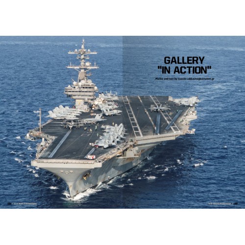 AK694 THE EAGLE HAS LANDED, En español