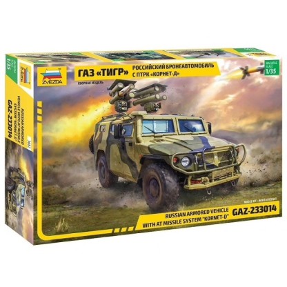 GAZ - Tiger Russian Infantry Mobility Vehicle 4x4 1/35