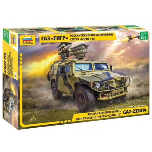 GAZ - Tiger Russian Infantry Mobility Vehicle 4x4 1/35