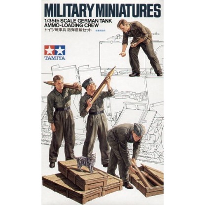 German (WWII) Tank Gun Loaders 1/35