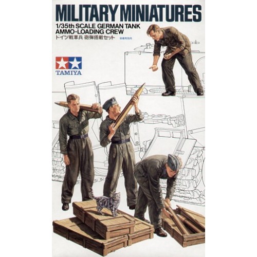 German (WWII) Tank Gun Loaders 1/35
