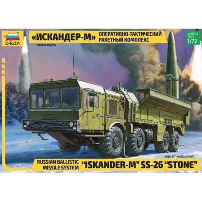 Iskander-M SS-26 'Stone' Ballistic Missile Launcher 1/72
