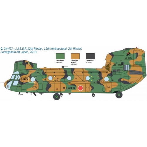Boeing Chinook HC.2 CH-47F 1/48
