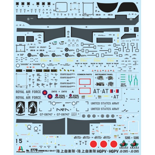 Boeing Chinook HC.2 CH-47F 1/48