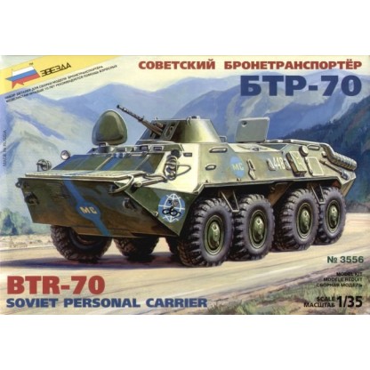 Soviet BTR-70 Personal Carrier 1/35
