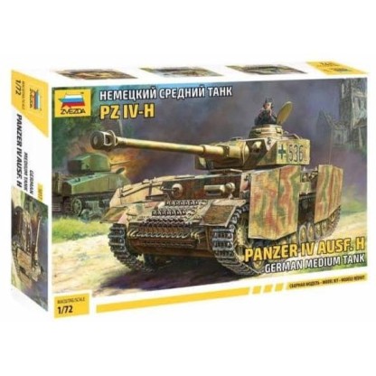 Soviet Self propelled Gun S-100 1/72