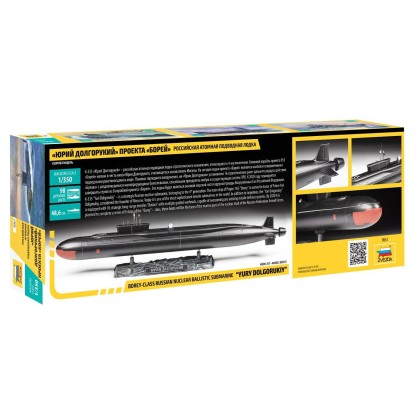 'Yuri Dolgorukij' Nuclear Submarine 1/350 2