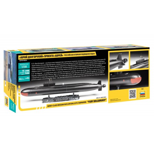 'Yuri Dolgorukij' Nuclear Submarine 1/350