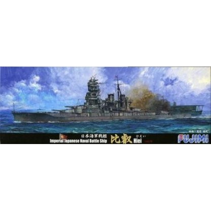IJN Battleship　HIEI 1/700