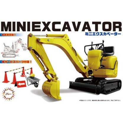 GT24 MINI EXCAVATOR 1/32