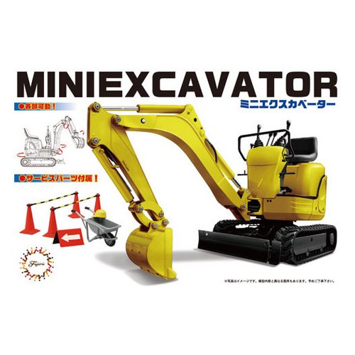 GT24 MINI EXCAVATOR 1/32