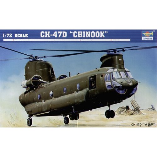 Boeing CH-47D Chinook 1/72