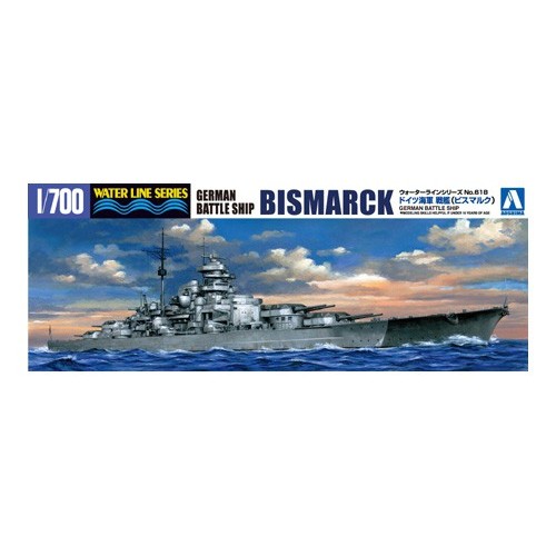 GERMAN BATTLESHIP BISMARCK 1/700