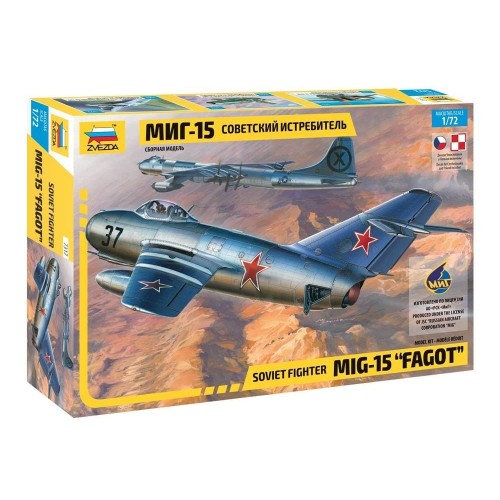 Ilyushin Il-2M3 (1942)  1/72