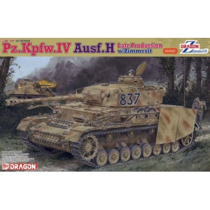 10.5 cm StuH.42 Ausf.E/F  1/35