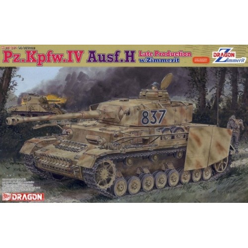 10.5 cm StuH.42 Ausf.E/F  1/35